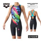 アリーナ arena レーシングワンピーススパッツ AS6FRC83L BKBL ブラック×ブルー レディース 2026モデル 水着 競泳水着 競泳 レーシング 大会 公式試合