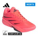 * отметка 6 раз 8/23 до * Adidas adidask Lazy Energie Japan LA5638 солнечный турбо / Aurora оникс мужской 2026 осень-зима модель баскетбол 
