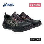  Asics asics гель sonoma8 GTX 1012B770 005 черный / темный over Gene женский бег обувь спортивные туфли марафон jo серебристый g спорт 