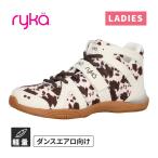  Leica rykatena City E1270M6577 F BROWN/COW женский 2026 модель фитнес обувь Dance Studio тренировка обувь zmba латиноамериканский обвес 