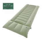  Logos LOGOS лестница bed *SOLO 73802803 воздушный bed воздушный коврик кемпинг постельные принадлежности предотвращение бедствий одиночный размер compact уличный bed 