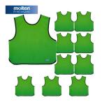 moru тонн molten игра лучший 10 шт. комплект GB0113 KGNN флуоресценция зеленый мужской женский bib s футбол футзал гандбол соревнование тренировка сопутствующие товары средний . средняя школа 