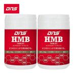 ti-enesDNS HMB планшет H M Be 64.8g 360mg×180 шарик примерно 30 выпуск D14000530103 итого 2 позиций комплект .tore тренировка HMB кальций бесплатная доставка 