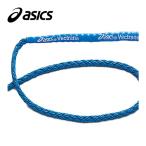  Asics asics 9 person system bare- net exchange for safety code Vectra n code 16.8M 13-67K volleyball equipment supplies fixtures 