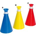 トーエイライト TOEI LIGHT メガホンSR230 G-1931 グランド 運動会用品 備品 用具 メガホン