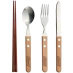 コールマン Coleman カトラリーセットIV/パーソナル 2000017089 テーブルウェア 食器 カトラリー キャンプ バーベキュー アウトドア