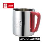 コールマン Coleman ダブルステンレスマグ300 170-9484 レッド マグカップ 野外 シェラカップ