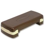 エクササイズステップ台 チョコレート 踏み台昇降運動