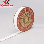 カネヤ KANEYA ラインテープ50mm幅50m K-1959 体育館 バスケ バレー ハンドボール テープ
