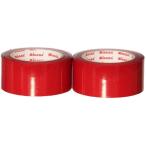 ミカサ MIKASA ラインテープ 50mm 伸びないタイプ PP-500 R 赤 テープ