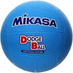 ミカサ MIKASA 教育用ドッジボール2号 D2 BL ブルー キッズ ドッヂボール 2号 小学生用 ドッジボール