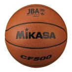 ミカサ MIKASA バスケットボール 検定球5号 CF500 ブラウン 小学校用