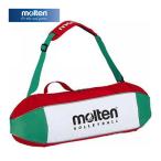 モルテン molten バレーボール 3個入用  EV0053 鞄 ボールバッグ サッカー フットサル バスケット