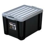 アステージ（ASTAGE） パワーコンテナ ＃45 AST-448 DIY 収納ボックス 工具箱 プラケース 収納コンテナ