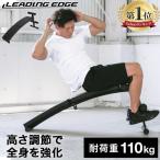 リーディングエッジ LEADING EDGE カー