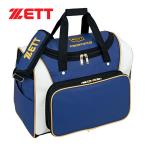  Z ZETT ручная сумочка Pro стойка tasBAP520 2011 B голубой / белый бейсбол сумка "Boston bag" сумка на плечо сумка сумка 