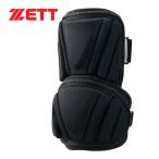  Z ZETT удар человек для защита локтей BLL34 1900 черный в общем беттер средства защиты протектор локти данный . бейсбол 