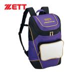  Z ZETT Day Pack Pro стойка tasBAP420 1174 белый × лиловый бейсбол рюкзак рюкзак сумка сумка часть .