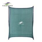 フィールドフォース FIELD FORCE 壁ネット FKB-1310K 卒団 記念品 投球練習 ピッチング練習 自主練 壁あて 軟式 M号 J号 20ESP 野球 練習器具