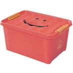 SPICE/スマイルボックス　Mサイズ　RED/SFPT1520RD【04】[3個]《 インテリア雑貨 家具・収納 小物収納・収納ボックス 》