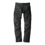 ショッピンググラディエーター グラディエーター GLADIATOR 防風ストレッチパンツ  G-2243 スミクロ メンズ パンツ 防寒 防風 防水 ストレッチ 作業着 作業服 ワークウェア ワーキングウェア