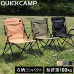 ＼6時迄タイムセール 4980円⇒4480円