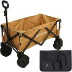  тележка для багажа большой шина боковой карман имеется комплект уличный кемпинг мульти- карман держатель для напитков бесплатная доставка Quick кемпинг 