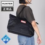 ハンター HUNTER ナイロン ミディアム トップ クリップ トート バッグ UBS1201KBM BLK ブラック 正規品 トートバッグ カジュアルバッグ 通勤通学