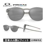 【国内正規品】 オークリー OAKLEY ラッチ アジアンフィット 0OO9349 4153 メンズ ライフスタイル カジュアル ゴルフ 自転車 ロードバイク ドライブ 登山