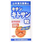 »³ËÜ´ÁÊýÀ½Ìô ¥¥Á¥ó¥¥È¥µ¥óγ100% 280γ ·ò¹¯¥µ¥×¥ê¥á¥ó¥È