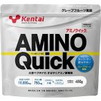 ケンタイ(kentai) アミノクイック(大豆ペプチド)