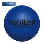 モルテン molten ソフトスポンジボール21 STS21 SK サックス ドッジボール スポーツ 運動 練習 学校
