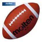 moru тонн molten американский футбол резина AF регби футбол мяч 