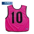 moru тонн molten игра лучший 10 шт. комплект GB0113 PK флуоресценция розовый мужской женский bib s футбол футзал гандбол соревнование тренировка сопутствующие товары средний . средняя школа в общем 