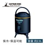  Captain Stag CAPTAIN STAG прохладный hitsu кувшин для воды M-5085 темно-синий кемпинг барбекю спорт . битва фляжка Jug 