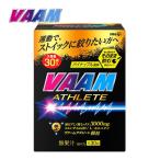 va-mVAAMva-m Athlete ранулы 30 пакет входить 4.7g/1 пакет 2650004 бег дополнение здоровое питание аминокислота body жир . горение тренировка спорт тепловая защита 