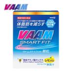 VAAMva-m Smart Fit ранулы лимон способ тест 10 пакет входить 3.3g/1 пакет 2650011 бег дополнение функциональность отображать еда аминокислота body жир . горение тренировка 