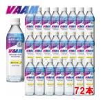 va-mVAAM Smart Fit вода 1 коробка 24 шт. входит .500ml×24шт.@2650009 итого 3 позиций комплект бег дополнение специальная пища для здоровья Special гарантия назначенное здоровое питание 