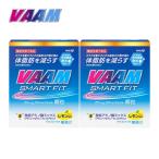 va-mVAAM Smart Fit ранулы 10 пакет входить 3.3g/1 пакет 2650011 итого 2 позиций комплект бег дополнение функциональность отображать еда аминокислота body жир . горение тренировка 