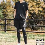  Adidas adidas короткий рукав футболка KO361 H58591 & Ran ito шорты HY940 H59883 & трико SE226 H58595 черный итого 3 позиций комплект спорт одежда 