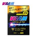 va-mVAAMva-m Athlete ранулы 10 пакет входить 4.7g/1 пакет 2650003 бег дополнение здоровое питание аминокислота body жир . горение тренировка спорт тепловая защита 