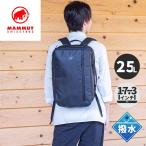 マムート MAMMUT セオン トランスポーター 25L 2510-03911 0001 ブラック メンズ レディース 通勤アイテム 新学期 正規品 バックパック リュックサック バッグ