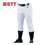 ゼット ZETT メカパン 少年用ユニフォームヒザ2重補強レギュラーパンツ BU2282P 1100 ホワイト キッズ 少年野球 ズボン 試合用 練習用 野球ウェア