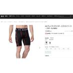  Under Armor UNDER ARMOUR break ползун extra 1364474 001 черный мужской бейсбол одежда s Lapin нижнее бельё леггинсы Baseball 