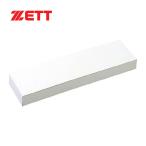  Z ZETT общий питчерская горка ZBV28B мужской женский бейсбол оборудование инвентарь соревнование сопутствующие товары основа 