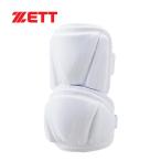  Z ZETT защита локтей BLL34 1100 белый бейсбол удар человек для протектор локти данный .