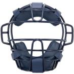  Mizuno MIZUNO soft маска 17 1DJQS120 14 темно-синий новый входить часть часть . софтбол средства защиты протектор вид catcher BB_OP21 для кетчера маска 