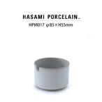 【HASAMI PORCELAIN】シュガーポット HPM0