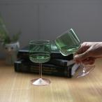 【HAY】TINT WINEGLASS SET OF 2（Green and pin