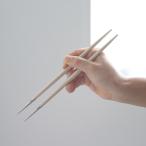【Cutipol】GOA お箸セット 1膳 アイボリーシルバー CT-IGO-F